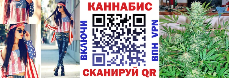 Что такое Миасс APVP ГАШ Галлюциногенные грибы Марихуана