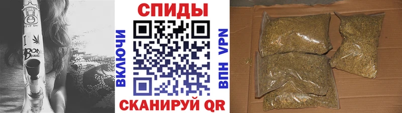 Бутират BDO 33% Миасс