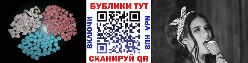 Ecstasy Punisher  цена   Миасс 