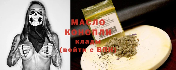 ECSTASY Белоозёрский