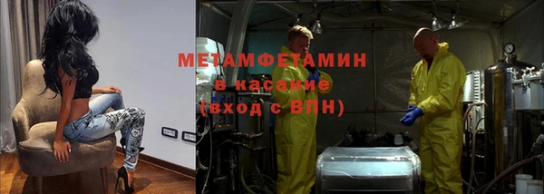 ECSTASY Белоозёрский