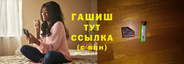 ECSTASY Белоозёрский
