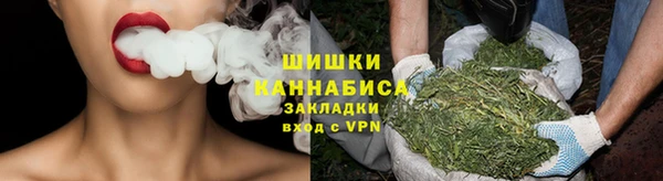 первитин Беломорск