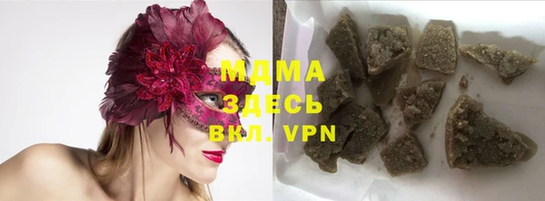 ECSTASY Белоозёрский