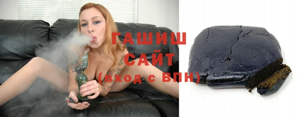 ECSTASY Белоозёрский