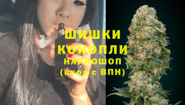 ECSTASY Белоозёрский