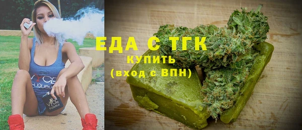 ECSTASY Белоозёрский