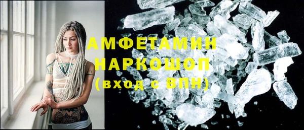 ECSTASY Белоозёрский