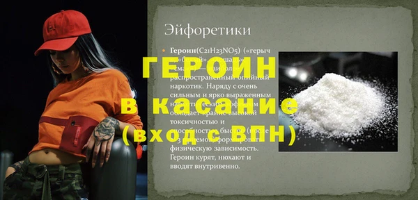 ECSTASY Белоозёрский