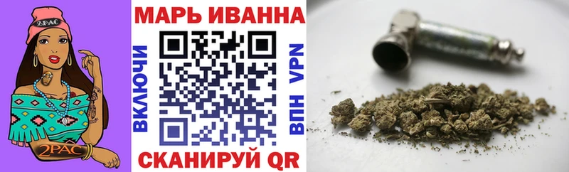 OMG как войти  Миасс  Конопля Amnesia  дарнет шоп 
